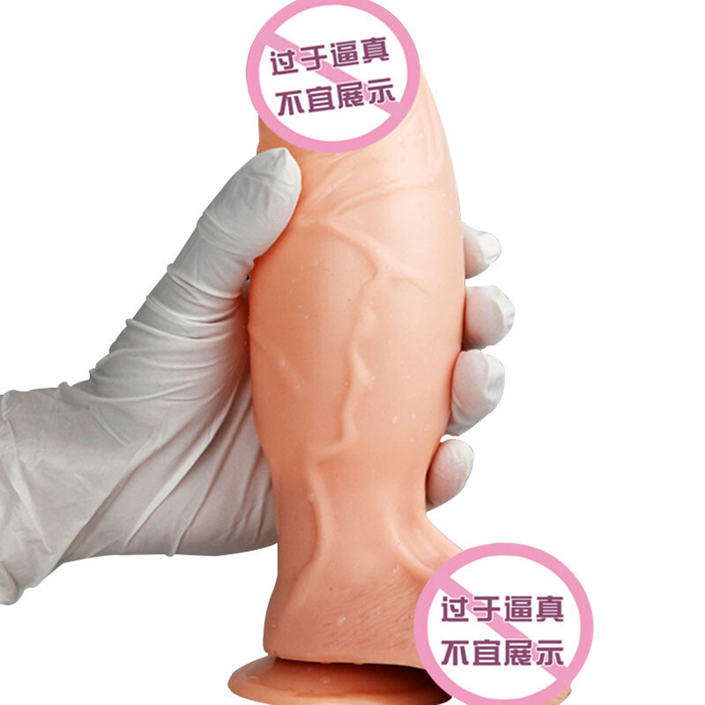 Skin cannon inflatable simulation Penis Huge Dildo Cock Sex Toy for female  - Cytherea Toy Shop