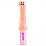 Cytherea Real Skin Dildo Rechargable Up-Down Movement Multi-Mode Vibration in Flesh 7 inch