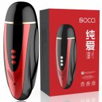 USB Charging Masturbators Soft Realistic Vagina & girl Moaning Pussy Masturbation Sex Toy with suction for Men